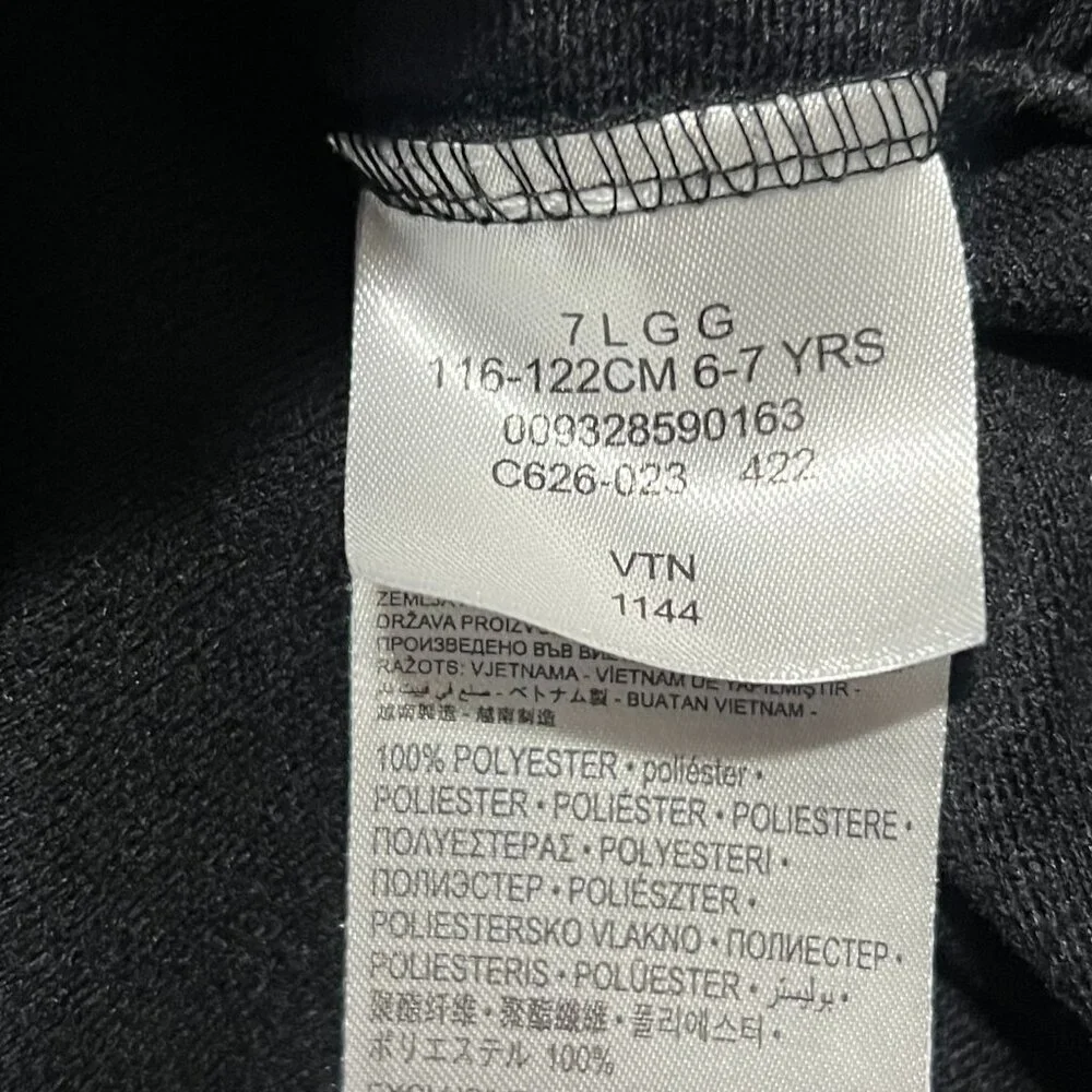 Nike Boy's Futura Tricot Jacket Boys 6-7 Full Zip Spellout Black White